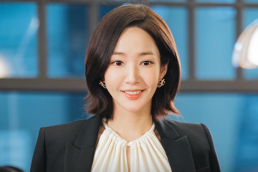 Park Min Young Marry My Husband